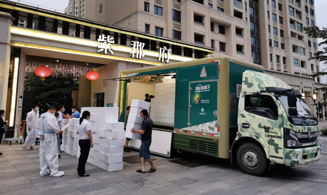 氫能源車產(chǎn)業(yè)化應用起步：廣州地區(qū)這支綠色抗疫車隊大有來頭