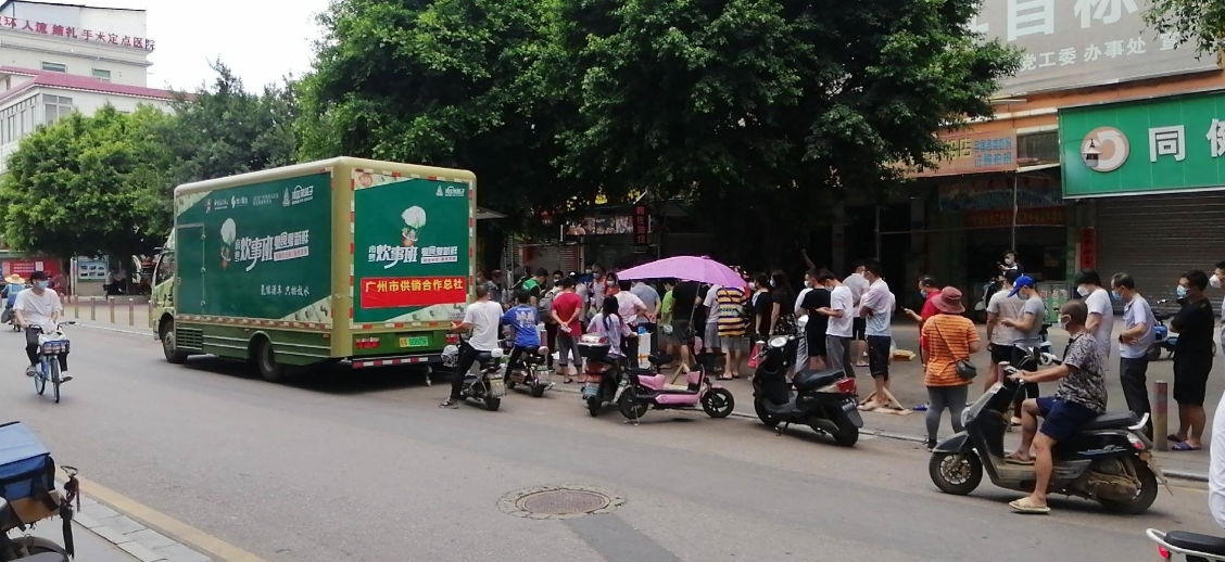 氫能源車產(chǎn)業(yè)化應用起步：廣州地區(qū)這支綠色抗疫車隊大有來頭