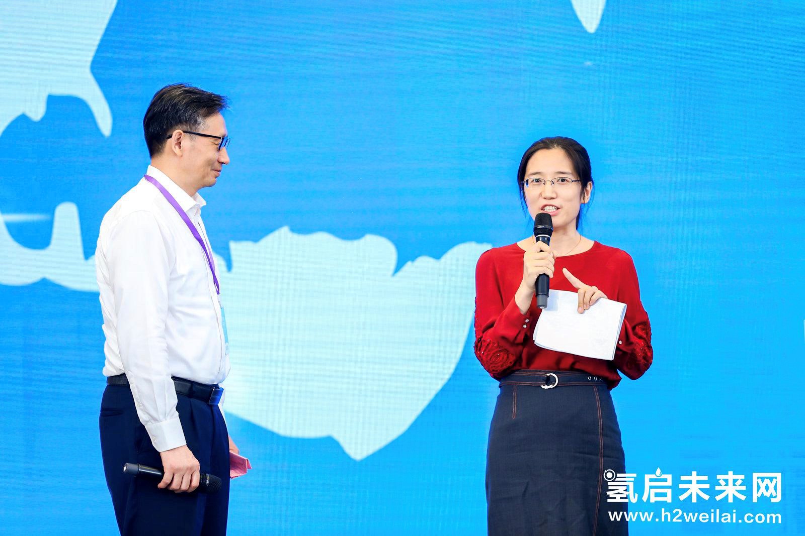 綠色氫能，啟動(dòng)未來(lái)！2021中國(guó)綠色氫能發(fā)展大會(huì)在北京盛大開(kāi)幕！