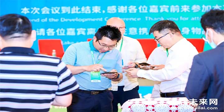 綠色氫能，啟動未來！2021中國綠色氫能發(fā)展大會圓滿閉幕！