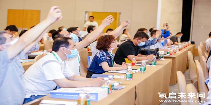 綠色氫能，啟動未來！2021中國綠色氫能發(fā)展大會圓滿閉幕！