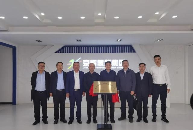 股權(quán)超過13%，美錦能源大手筆加碼冬奧會(huì)保障企業(yè)京輝氣體