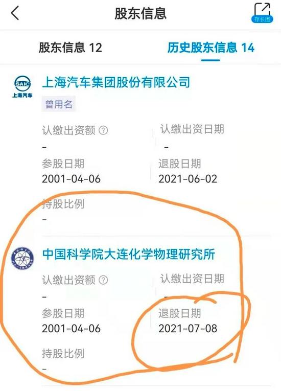 一份協(xié)議的簽訂引發(fā)無限遐想：氫能是華為的另一種戰(zhàn)略布局嗎？.jpeg