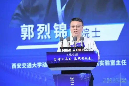 2021長三角（張家港）國際氫能產(chǎn)業(yè)人才峰會圓滿落幕.jpg
