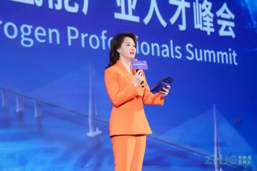 2021長三角（張家港）國際氫能產(chǎn)業(yè)人才峰會圓滿落幕.jpg