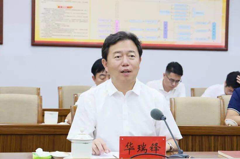 氫能產(chǎn)業(yè)鏈集群項(xiàng)目落戶伊金霍洛旗！.jpg
