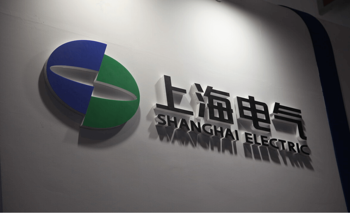 殼牌與上海電氣簽訂協(xié)議，擴(kuò)大在中國(guó)的綠色氫足跡