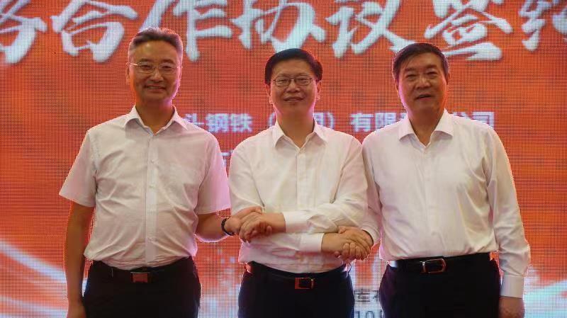 包鋼億利西部天然氣在庫(kù)布其沙漠聯(lián)合啟動(dòng)“雙碳戰(zhàn)略”產(chǎn)業(yè)化，創(chuàng)新太陽(yáng)能制氫冶煉外輸模式.jpg