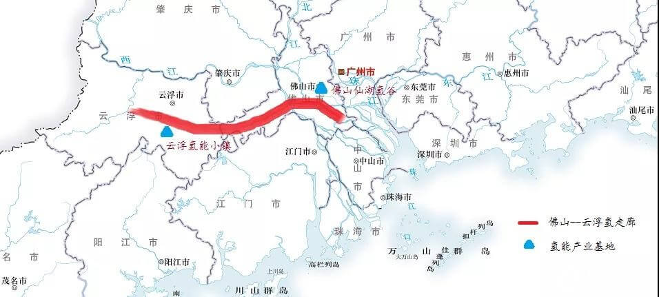有了政策和技術(shù)支持，廣東氫能產(chǎn)業(yè)走廊應(yīng)該如何建設(shè)？.jpg