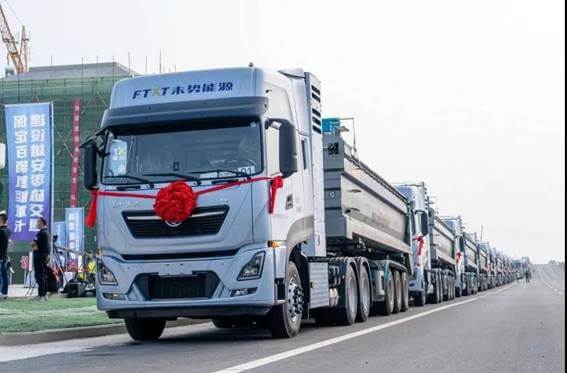 12噸氫燃料汽車即將運營，東風科技跨越式發(fā)展結出碩果.jpg