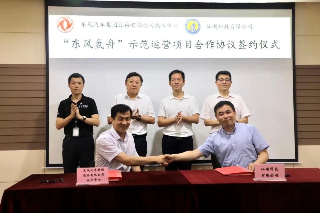 12噸氫燃料汽車即將運營，東風科技跨越式發(fā)展結出碩果.jpg