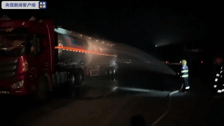 四川省廣元市一輛過(guò)氧化氫槽罐車發(fā)生泄漏，事故已處理完畢，無(wú)人員傷亡.png