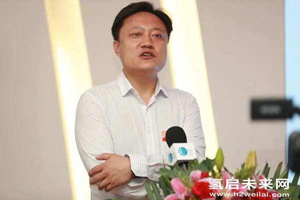 重磅 |“加氫站開發(fā)建設(shè)與安全運營管理高級研修班 第Ⅰ期”在京圓滿閉幕.jpg