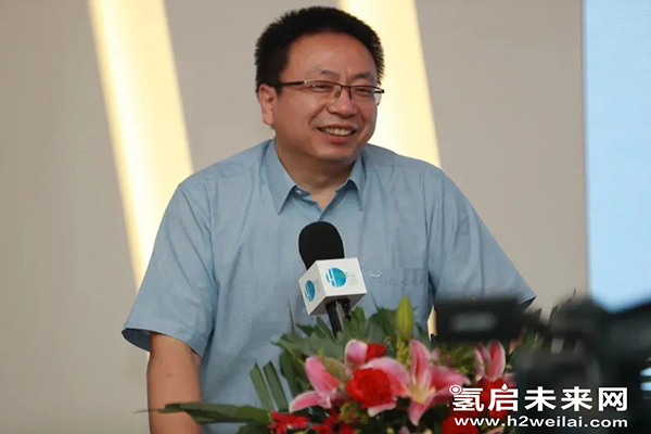 重磅 |“加氫站開發(fā)建設(shè)與安全運營管理高級研修班 第Ⅰ期”在京圓滿閉幕.jpg