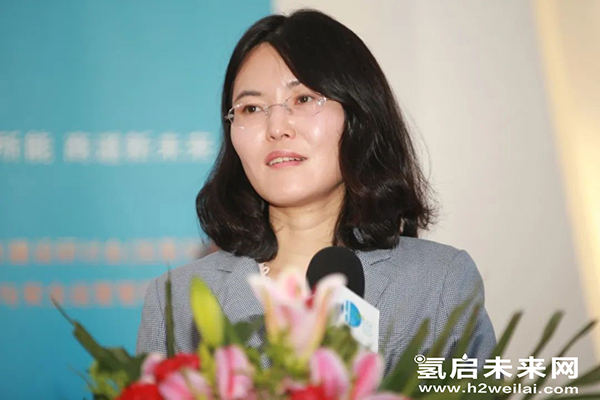 重磅 |“加氫站開發(fā)建設(shè)與安全運營管理高級研修班 第Ⅰ期”在京圓滿閉幕.jpg