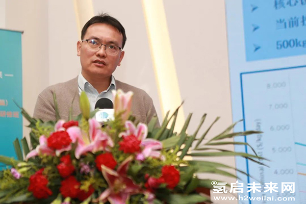 重磅 |“加氫站開發(fā)建設(shè)與安全運營管理高級研修班 第Ⅰ期”在京圓滿閉幕.jpg