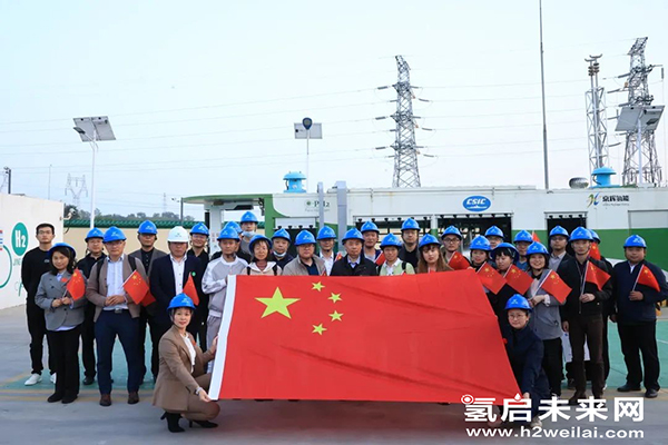 重磅 |“加氫站開發(fā)建設(shè)與安全運營管理高級研修班 第Ⅰ期”在京圓滿閉幕.jpg