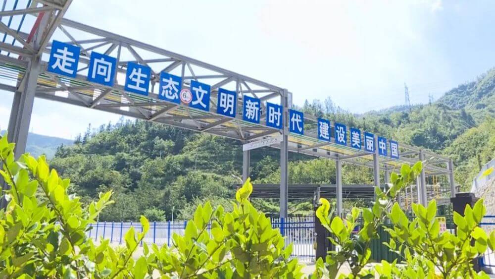 貴州首個制氫（提氫）示范項目在盤州建成，日產(chǎn)氫氣6000方.jpg