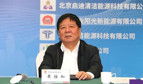 踐行“科技興蒙”，助力“氫進萬家”，啟迪清潔能源承擔的內蒙古科技重大專項啟動.jpg