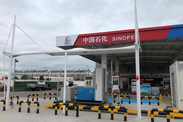 金華制造！氫能源公共汽車來了！.jpg