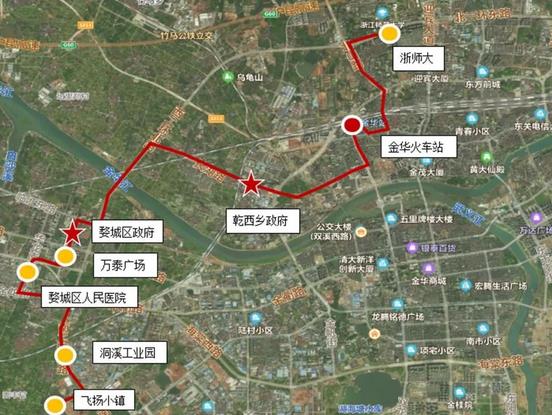 金華制造！氫能源公共汽車來了！.jpg