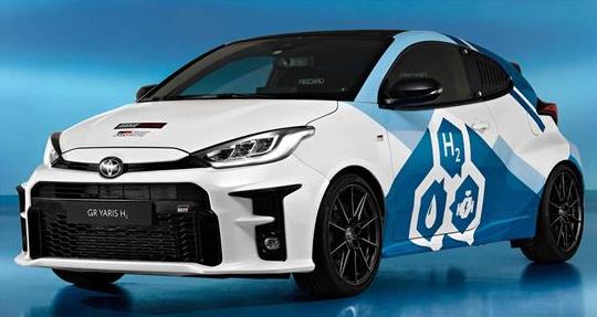 為夢(mèng)想加點(diǎn)氫，豐田GR Yaris H2氫燃料版發(fā)布.jpg