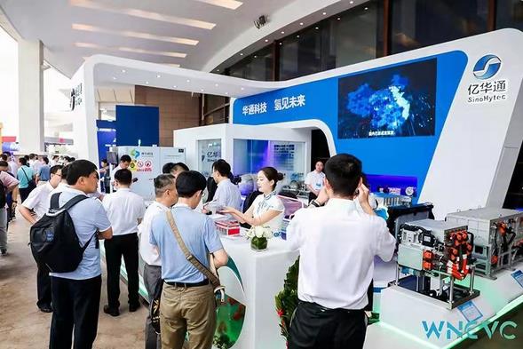 SNEC第六屆(2022)國(guó)際氫能與燃料電池(上海)技術(shù)大會(huì)暨展覽會(huì).jpg