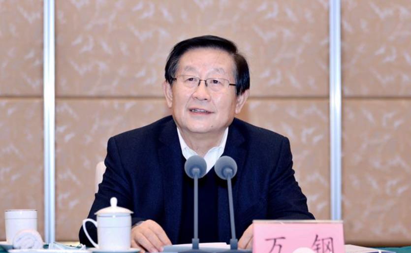 國(guó)家燃料電池技術(shù)創(chuàng)新中心和“氫進(jìn)萬(wàn)家”科技示范工程運(yùn)行情況座談會(huì)舉行.jpg