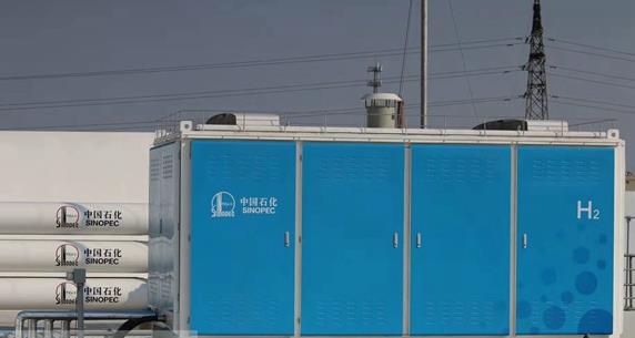 河南首座“油氣氫電服”綜合加能站在洛陽建成.jpg