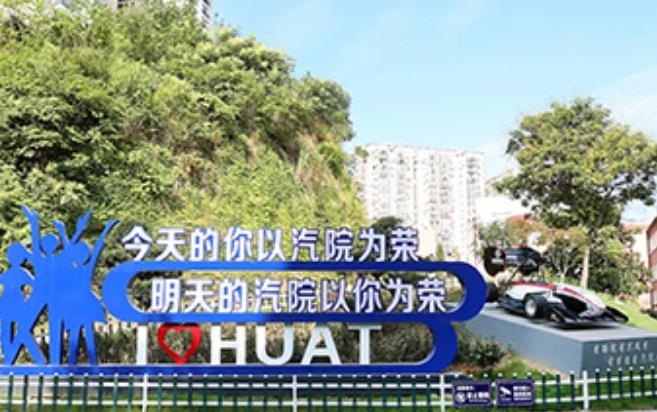 湖北省建設(shè)氫燃料電池汽車產(chǎn)業(yè)集群，十堰市開展重卡換電模式試點(diǎn).jpg
