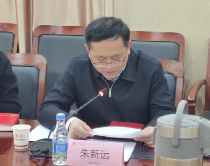 中石化石油化工科學(xué)研究院-上海交通大學(xué)聯(lián)建“氫電儲(chǔ)能技術(shù)聯(lián)合實(shí)驗(yàn)室”研討會(huì)成功召開.jpg