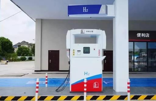 氫能、甲醇呼吁頂層設計.jpg