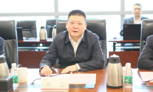 中化學(xué)建投集團(tuán)與五環(huán)公司、冀東水泥公司簽署戰(zhàn)略合作協(xié)議，加快氫能產(chǎn)業(yè)布局.jpg
