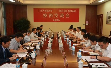 氫能突破！蘇州金龍關鍵核心技術不斷創(chuàng)新.jpg
