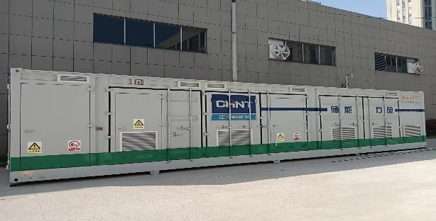 安思卓參與承建！氫燃料電池儲能電站項目實施.png