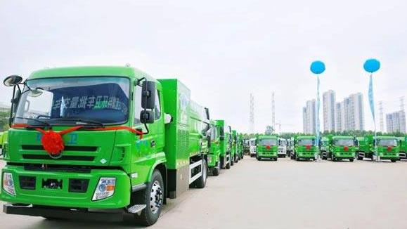 宇通環(huán)衛(wèi)氫燃料車(chē)落地鄭州市管城區(qū)，助力示范城市建設(shè)