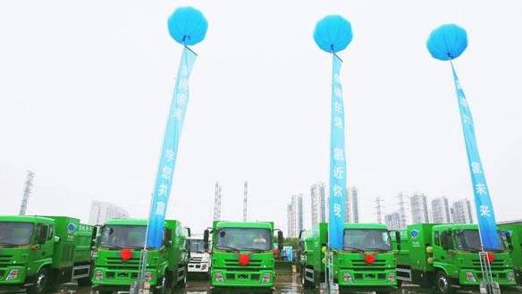 宇通環(huán)衛(wèi)氫燃料車(chē)落地鄭州市管城區(qū)，助力示范城市建設(shè)