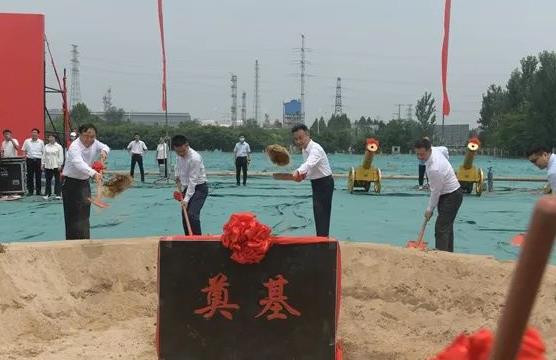 河南省首個氫能孵化園在濮陽工業(yè)園區(qū)開建