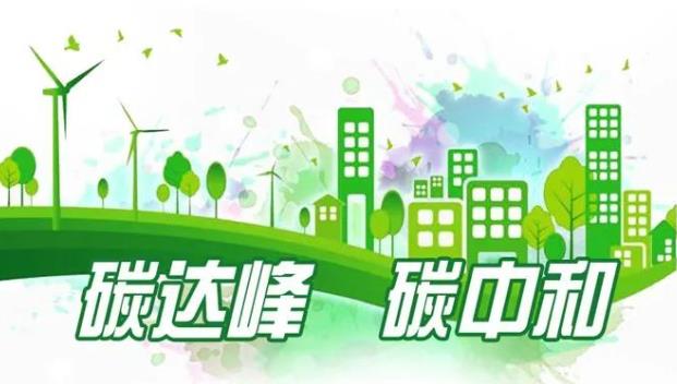 重塑集團(tuán)發(fā)起開(kāi)發(fā)的世界上第一個(gè)氫燃料電池汽車(chē)碳減排方法獲得了國(guó)際認(rèn)可