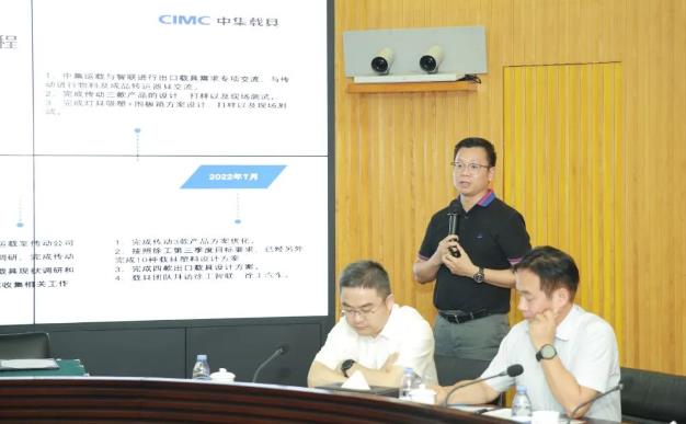 雙方相關(guān)企業(yè)代表介紹目前雙方合作項(xiàng)目情況及未來(lái)合作展望