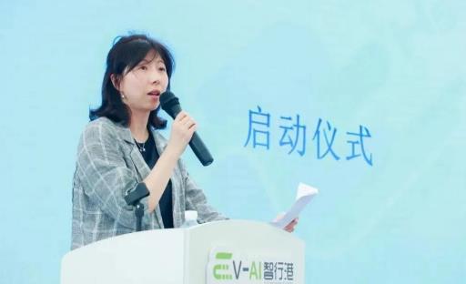 宜家供應(yīng)鏈運營陸運業(yè)務(wù)亞太區(qū)負責人卞蓓林致辭