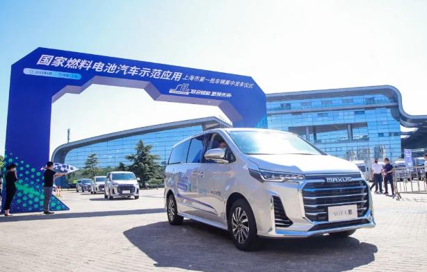 捷氫科技與多家企業(yè)合作，上海燃料電池汽車示范應(yīng)用打響“第一槍”