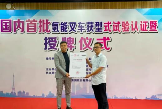 頒布?xì)淠懿孳囆褪皆囼?yàn)報(bào)告