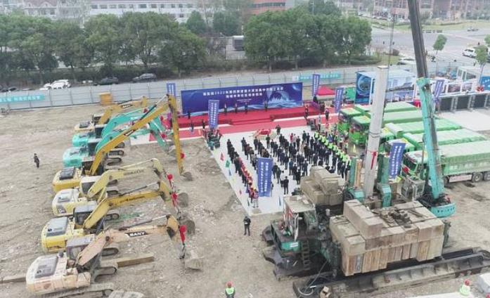 總投資約15億元！首個(gè)氫能主題未來社區(qū)在海鹽落地！.jpg