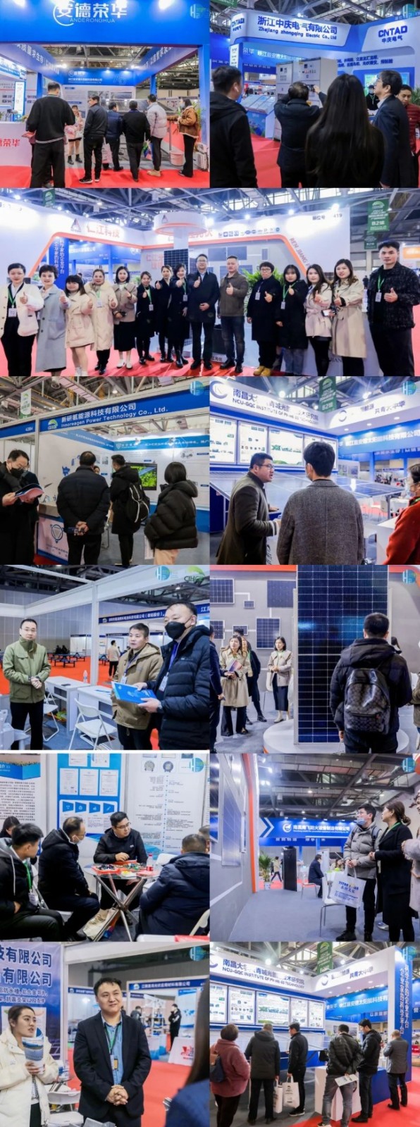 落幕不散場，2023中國（江西）國際氫能大會暨新能源產(chǎn)業(yè)博覽會圓滿收官.jpeg