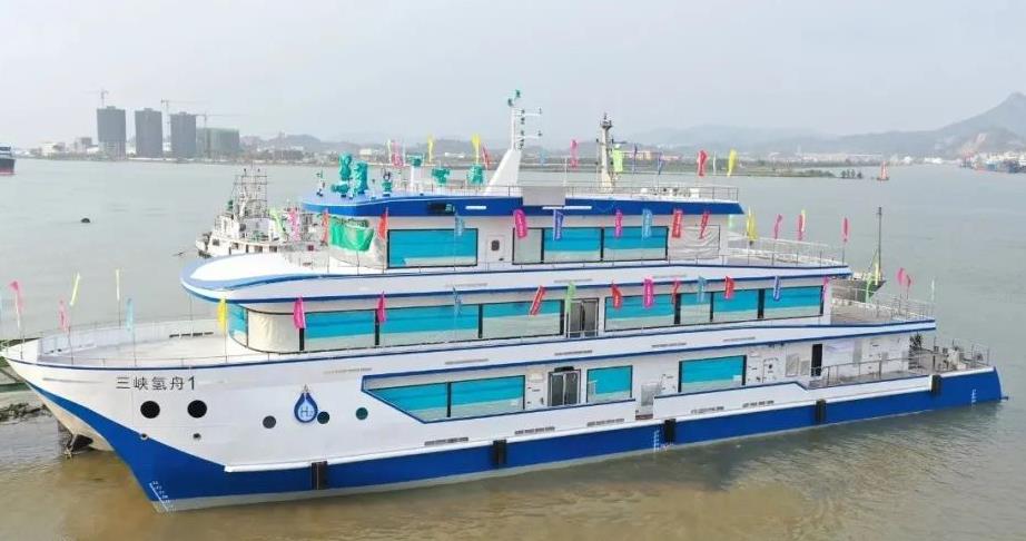 搭載蘇州有限大容積儲氫氣瓶，全國首艘CCS級500kw氫船“三峽氫舟1號”成功下水.jpg