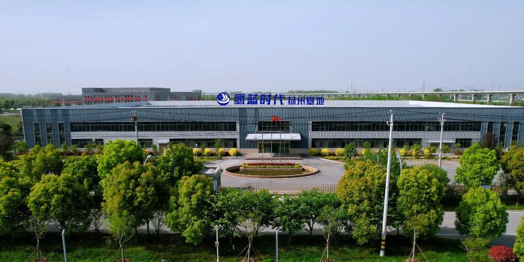 江蘇省雙碳科技創(chuàng)新專項啟動會在揚州氫藍召開.jpg
