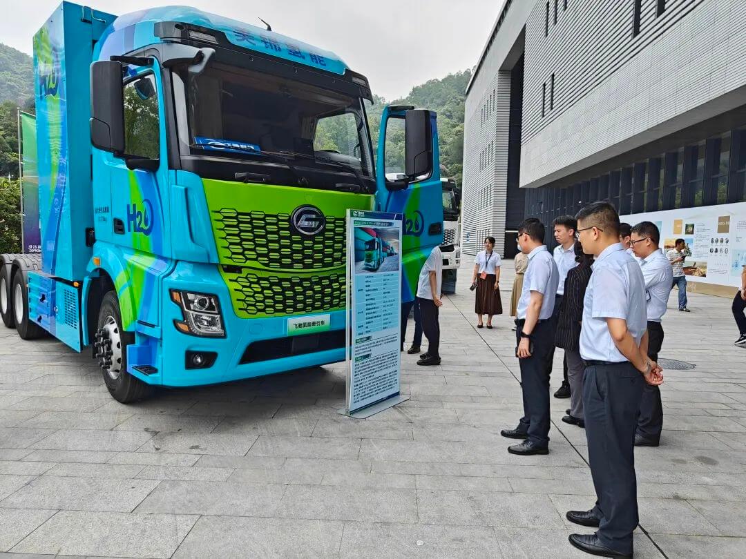 飛馳科技燃料電池汽車亮相世界氫能技術(shù)大會.jpg
