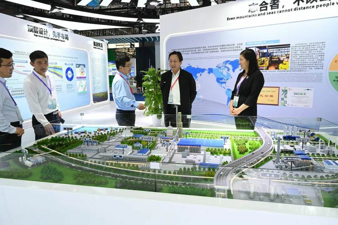 于勇應(yīng)邀出席2023工業(yè)綠色發(fā)展大會并作主題演講.jpg